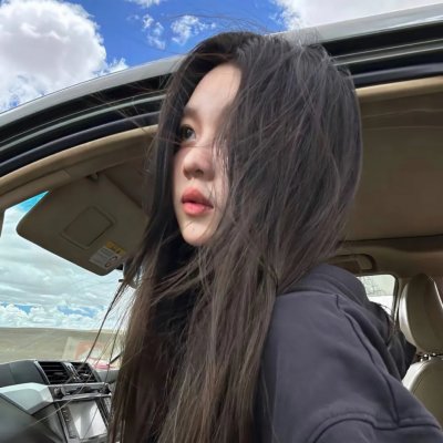 很想很想你