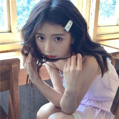 恶人谷
